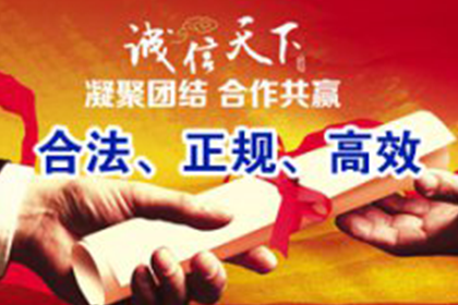 欠款争议不还款能否了结案件？